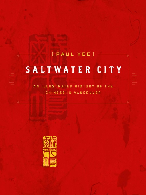 Title details for Saltwater City by Paul Yee - Wait list